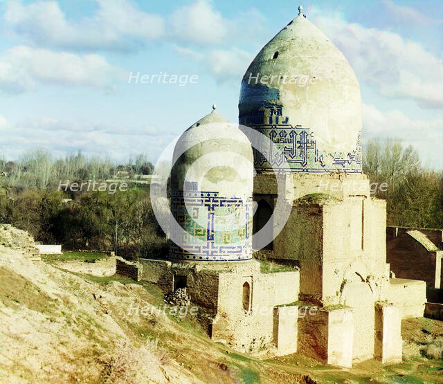 Shakh-i Zindeh dome, Samarkand, between 1905 and 1915. Creator: Sergey Mikhaylovich Prokudin-Gorsky.