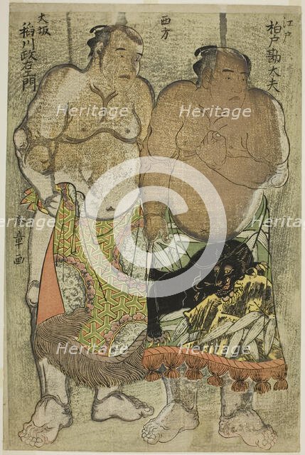 Sumo Wrestlers of the Western Group: (right) Kashiwado Kandayu from Edo, (left) and..., c. 1784. Creator: Shunsho.