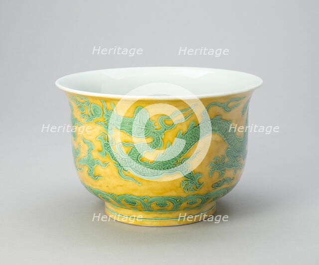 Cylindrical Bowl with Dragons Chasing a Flaming Pearl, Ming dynasty, Zhengde reign (1506-1521). Creator: Unknown.