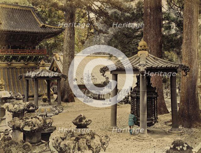 Revolving Lantern, 1865. Creator: Unknown.