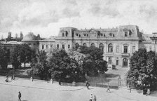 The Royal Palace at Bucharest, Romania, early 20th century. Artist: Unknown