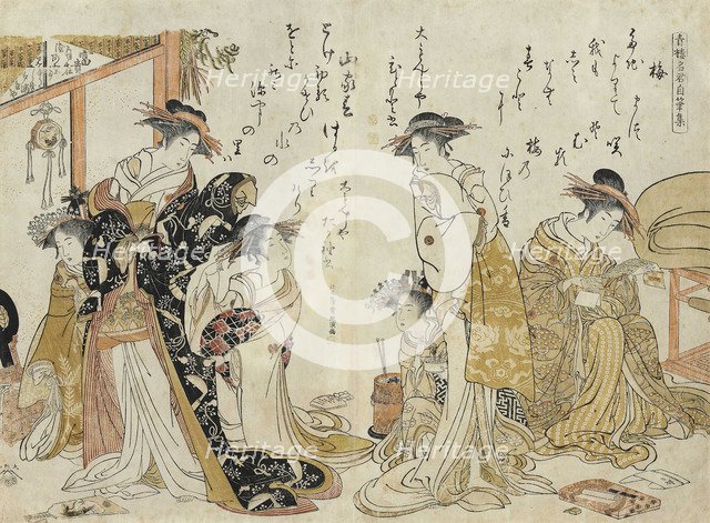 Courtesans. From the album New Beauties of the Yoshiwara in the Mirror of their Own Script , 1784.
