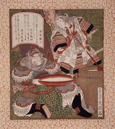 Tomoe Gozen and Fan Kuai, c1824. Creator: Gakutei.