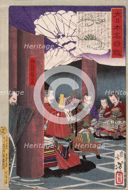 Kusunoki Masashige Reading to His Troops at the Temple Shitennoji, 1878. Creator: Tsukioka Yoshitoshi.