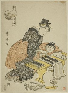 The Second Month (Ni gatsu), from the series "Fashionable Twelve Months (Furyu junikagetsu)", c.1793 Creator: Utagawa Toyokuni I.