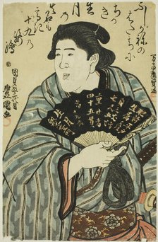 Portrait of the Sumo Wrestler Ikezuki Geitazaemon, c. 1845. Creator: Utagawa Kunisada.