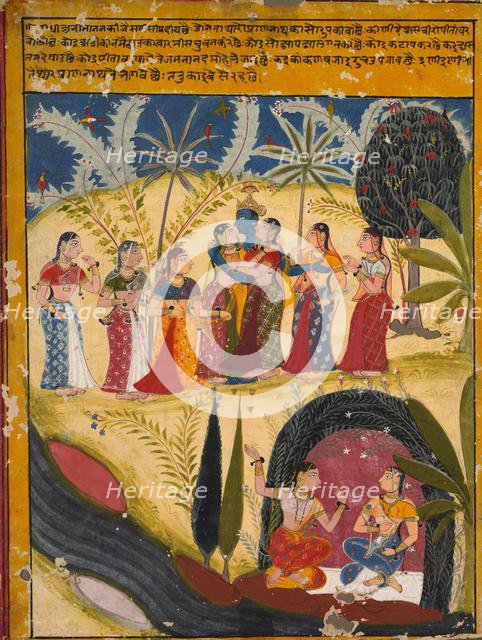 Krishna and Gopis, c. 1660. Creator: Unknown.