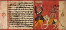 Devi Attacking a Demon, c. 1630. Creator: Unknown.