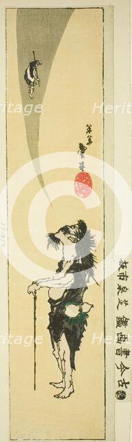 Daoist immortal Li Tieguai (Japanese: Tekkai), Japan, c. 1830/44. Creator: Katsushika Taito.