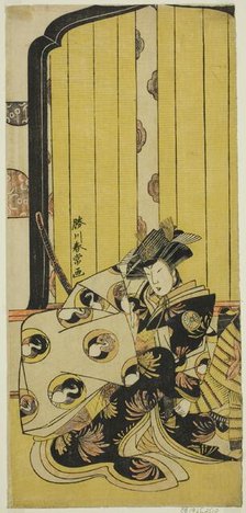 The Actor Segawa Kikunojo III as Lady Tomoe (Tomoe Gozen) in the Play Onna Musha..., c. 1786. Creator: Katsukawa Shunjo.