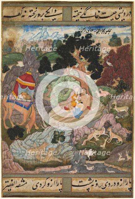 Layla and Majnun in the wilderness with animals, from a Khamsa (Quintet)..., c. 1590-1600. Creator: Sanwalah (Indian, active c. 1580-1600), attributed to.