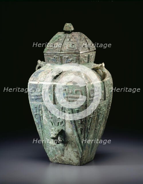 Wine Container, Shang dynasty ( About 1600-1046 BC ), 12th/11th century BC. Creator: Unknown.