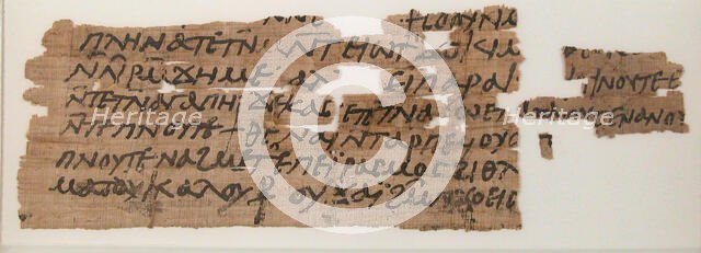 Papyrus Fragment of a Letter, Coptic, 580-640. Creator: Unknown.