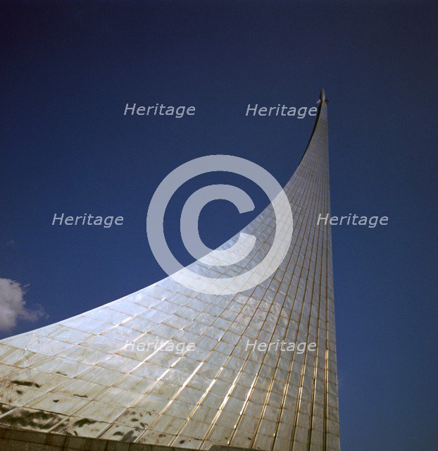 The Conquest of Space obelisk. Artist: Unknown