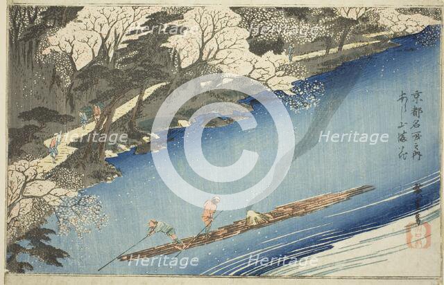 Cherry Blossoms in Full Bloom at Arashiyama (Arashiyama manka), from the series..., c. 1834. Creator: Ando Hiroshige.