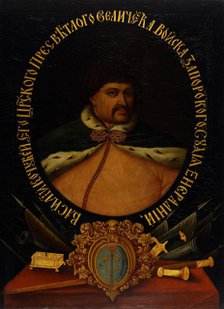 Vasily Leontiyovych Kochubey, First third of 18th century. Artist: Anonymous  