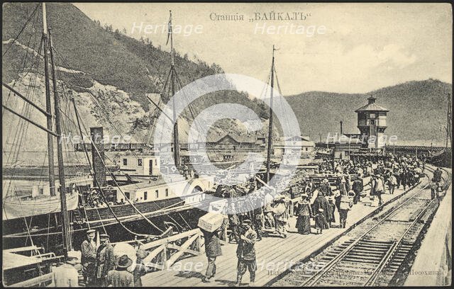 Station "Baikal", 1904-1917. Creator: Unknown.