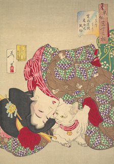 Teasing the Cat, 1888. Creator: Tsukioka Yoshitoshi.