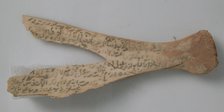 Bone Fragment, Coptic, 4th-7th century. Creator: Unknown.