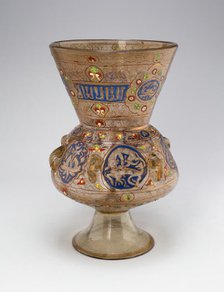 Lamp, 14th century. Creator: Unknown.