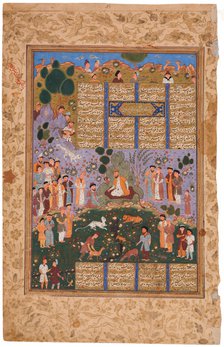 The Court of Gayumart (Manuscript illumination from the epic Shahname by Ferdowsi. Artist: Iranian master  