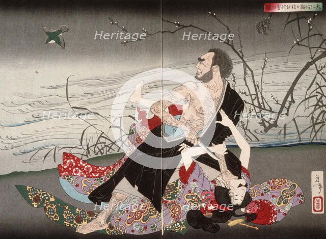 The Priest Dainichi Murders Umegae, 1886. Creator: Tsukioka Yoshitoshi.