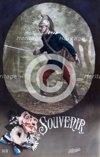 French WWI postcard, 1914-1918. Artist: Unknown