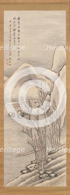 Snowy Landscape, 1824. Creator: Takahashi Sohei.