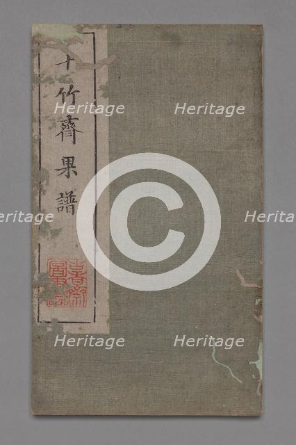 Ten Bamboo Studio Painting and Calligraphy Handbook (Shizhuzhai shuhua pu): Fruit, 1675-1800. Creator: Hu Zhengyan (Chinese, c. 1584-1674).