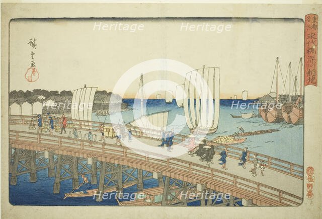 Eitai Bridge and New Land at Fukagawa (Eitaibashi Fukagawa shinchi), from the series..., c. 1835/38. Creator: Ando Hiroshige.
