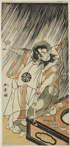 The Actor Nakamura Nakazo I in the Role of an Evil Courtier, Probably Prince Takahito..., c. 1775. Creator: Shunsho.