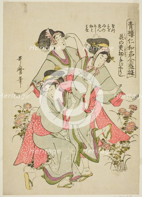 Seiro niwaka zensei asobi: Hana no mitsugi sorou tebyoshi, Japan, n.d. Creator: Kitagawa Utamaro.
