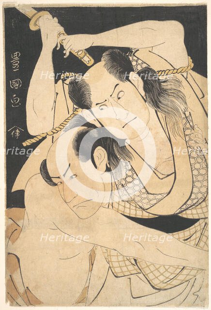 The Actors Sawamura Sojuro III holding Sword Aloft, and Arashi Shichigoro III as Fight..., ca. 1798. Creator: Utagawa Toyokuni I.