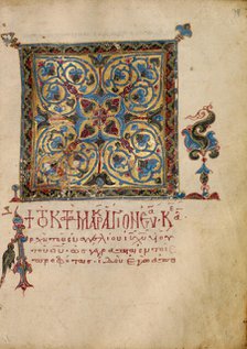 Decorated Text Page; Gospel Book, early 13th century. Creator: Unknown.