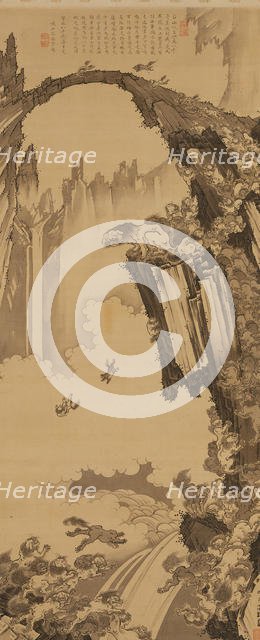 Lions at the Stone Bridge of Mount Tiantai, 1779. Creator: Soga Shohaku.