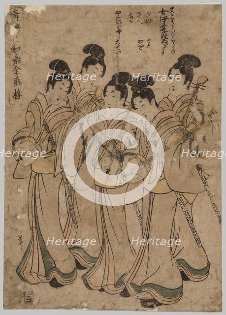 Young Women with Musical Instruments, 1787-1867. Creator: Kikugawa Eizan (Japanese, 1787-1867).
