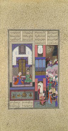 Sam Seals His Pact with Sindukht, Folio 85v from the Shahnama (Book of Kings)..., ca. 1525-30. Creators: Qadimi, 'Abd al-Vahhab.