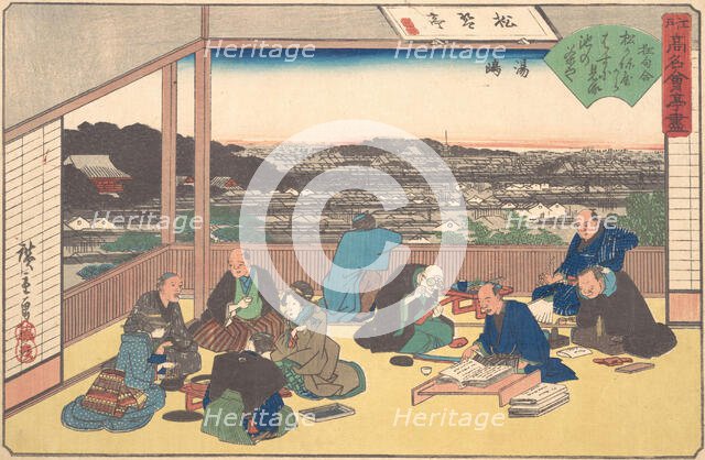 Yushima (Matsu Kane-ya), ca. 1840., ca. 1840. Creator: Ando Hiroshige.