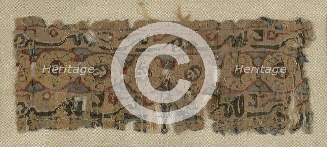 Fragment, Egypt, Fatimid period (969-1171). Creator: Unknown.