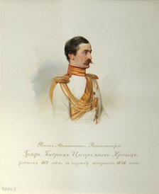 Portrait of Count Heinrich Cyprianovich von Kreutz (From the Album of the Imperial Horse Guards), 1846-1849. Artist: Hau (Gau), Vladimir Ivanovich (1816-1895)