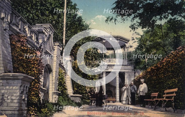 Mineral water spring no 18, Yessentuki, Russia, 1900s.  Artist: Anon