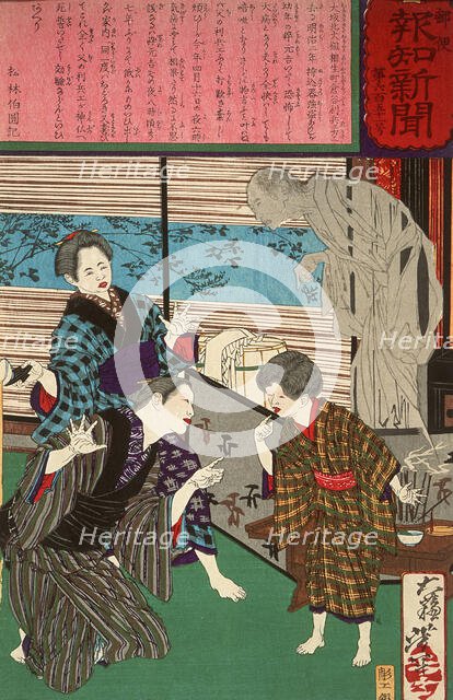 The Osaka Youth Who Regained His Speech after His Father's Death, 1875. Creator: Tsukioka Yoshitoshi.