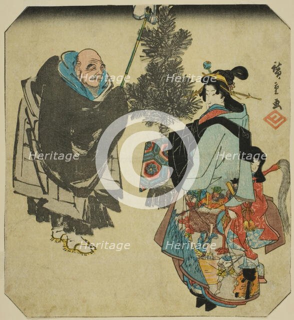 Seki: Priest Ikkyu and the Hell Courtesan, from the series "Fifty-three Pairings for..., c. 1845/46. Creator: Ando Hiroshige.
