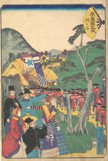 Hodogaya, 1865. Creator: Utagawa Yoshiiku.