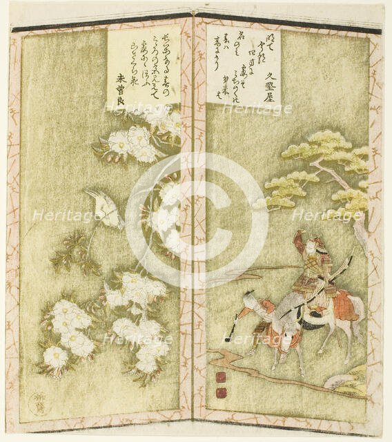 Minamoto no Yoshiie on horseback and a bird on a branch, from an untitled hexaptych..., c. 1825. Creator: Shinsai.