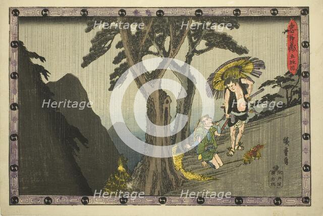 Act 5 (Godanme), from the series "Storehouse of Loyal Retainers (Chushingura)", c. 1834/39. Creator: Ando Hiroshige.