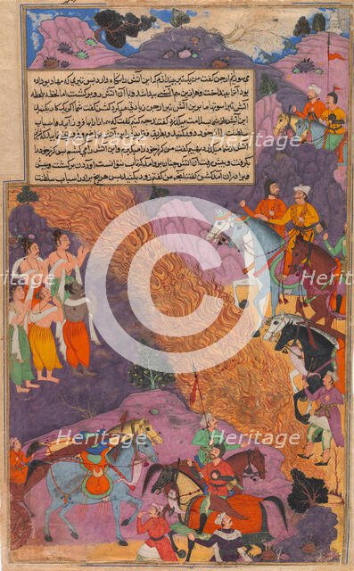 Asvatthama Fires the Narayana Weapon (Cosmic Fire) at the Pandavas, Folio..., ca. 1616-17. Creator: Unknown.