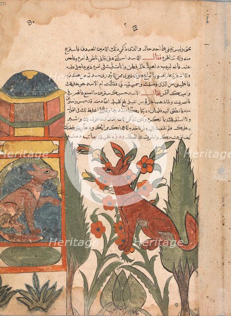 Kalila Visits the Imprisoned Dimna, Folio from a Kalila wa Dimna, 18th century. Creator: Unknown.