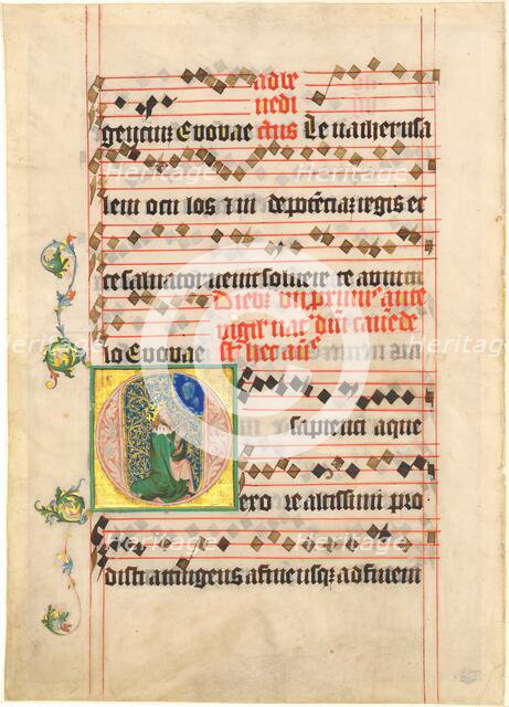 David in Prayer, 1400/1405. Creator: Master of the Golden Bull, Follower of.