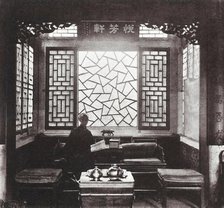 Illustrations of China and its people : a series of two hundred photographs..., 1873-1874. Creator: John Thomson.